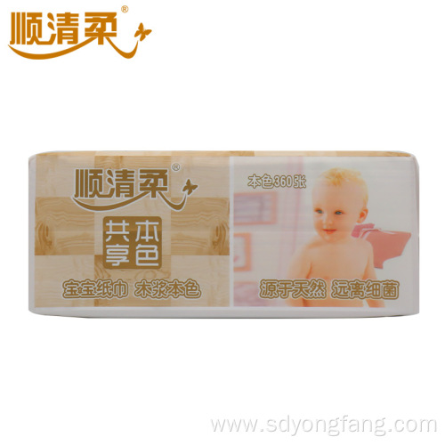 Disposable Bamboo Baby Wipe Facial Paper